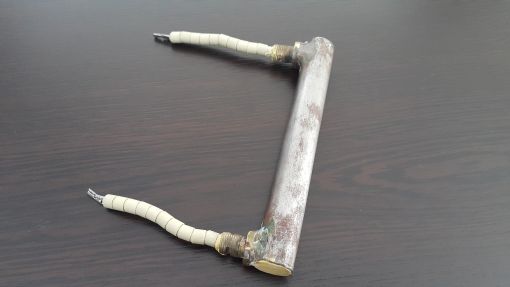 DRAGER KÜVÖZ RADYAN ISITICI REZİSTANS